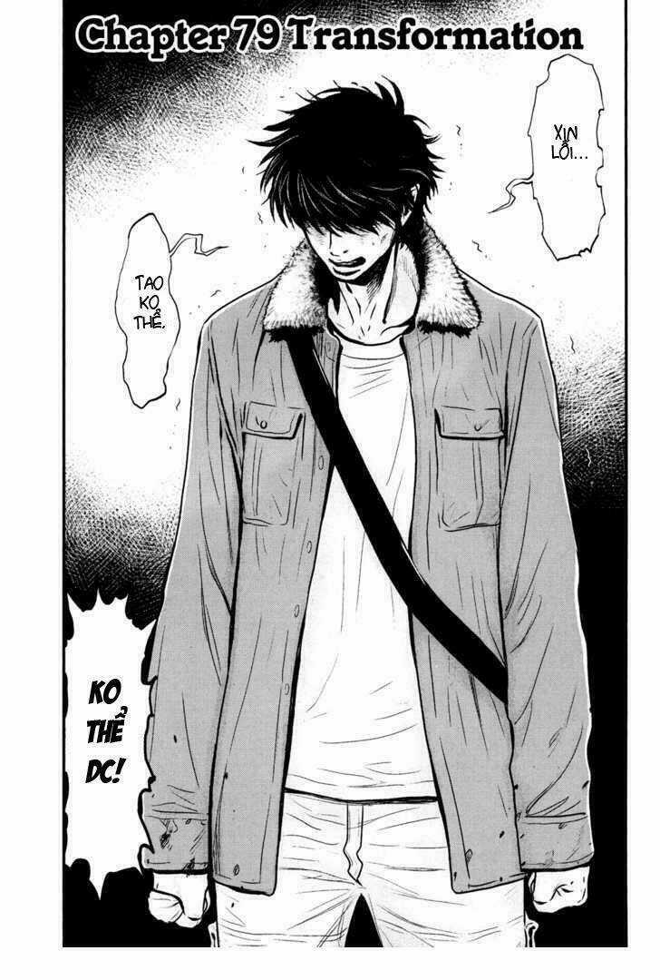 Wolf Guy - Wolfen Crest Chapter 79 trang 3