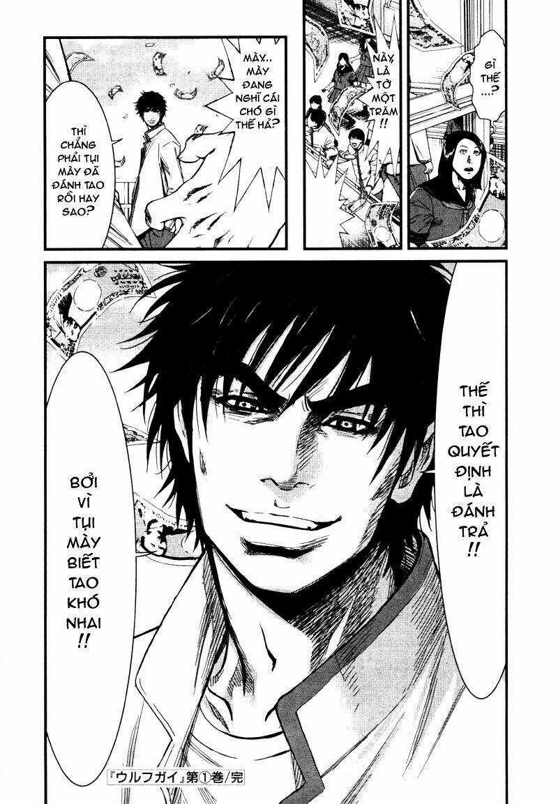 Wolf Guy - Wolfen Crest Chapter 8 trang 20