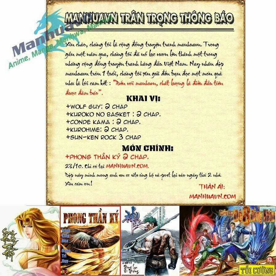 Wolf Guy - Wolfen Crest Chapter 82 trang 1