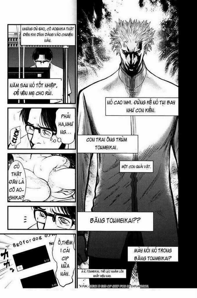 Wolf Guy - Wolfen Crest Chapter 82 trang 11