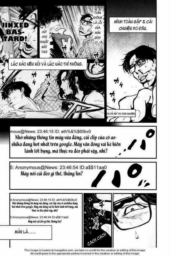 Wolf Guy - Wolfen Crest Chapter 82 trang 15