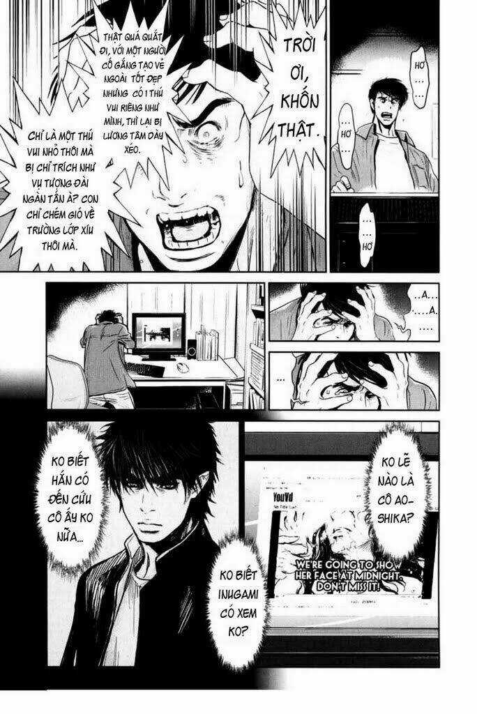 Wolf Guy - Wolfen Crest Chapter 82 trang 17