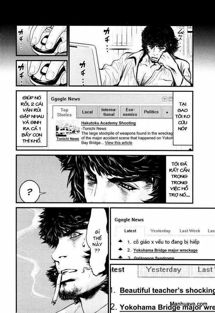 Wolf Guy - Wolfen Crest Chapter 83 trang 12