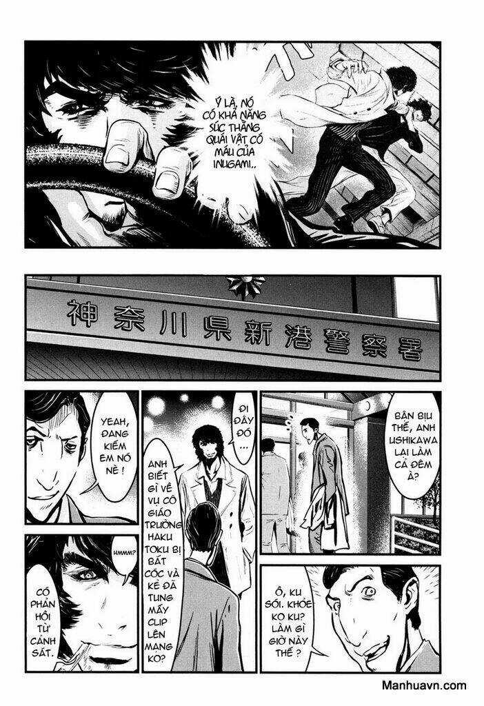 Wolf Guy - Wolfen Crest Chapter 83 trang 15