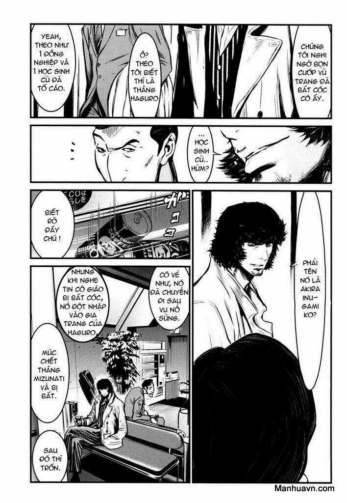 Wolf Guy - Wolfen Crest Chapter 83 trang 16