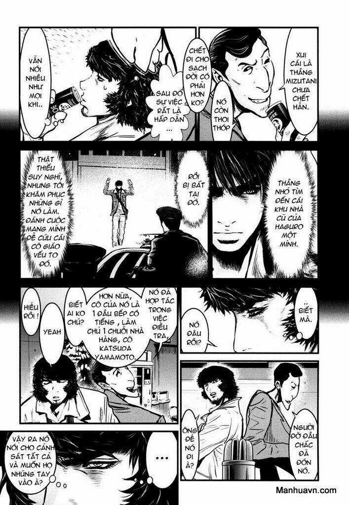 Wolf Guy - Wolfen Crest Chapter 83 trang 17