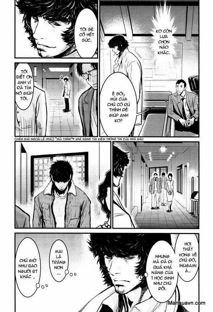 Wolf Guy - Wolfen Crest Chapter 83 trang 18