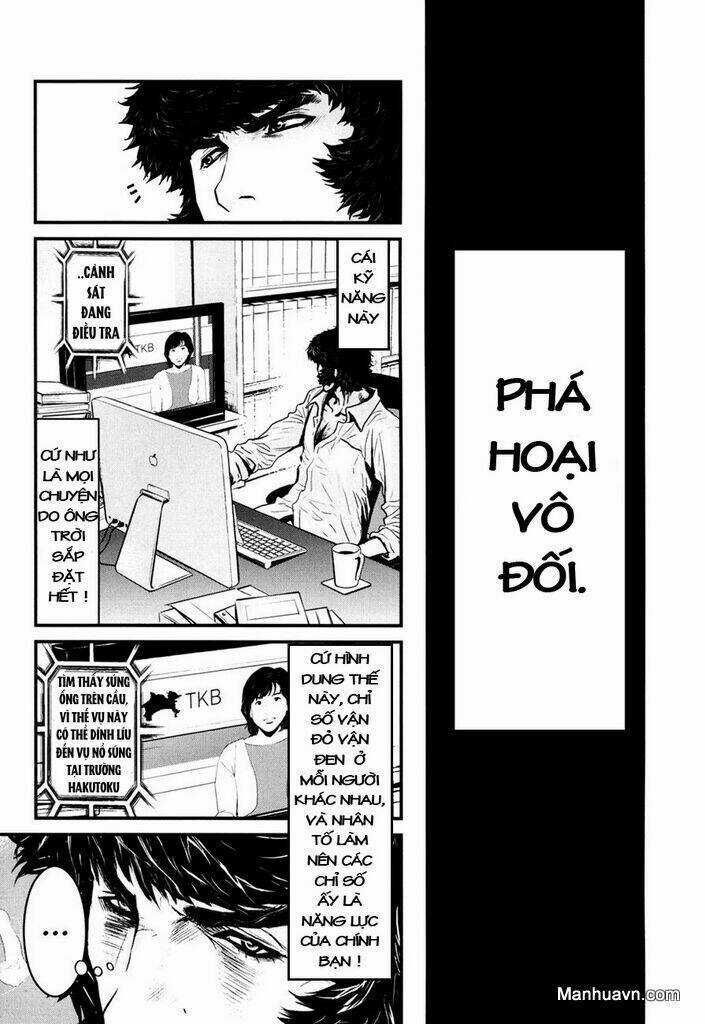 Wolf Guy - Wolfen Crest Chapter 83 trang 5