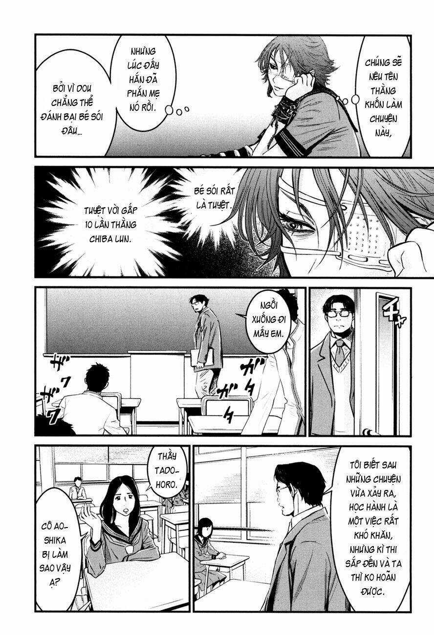 Wolf Guy - Wolfen Crest Chapter 84 trang 10