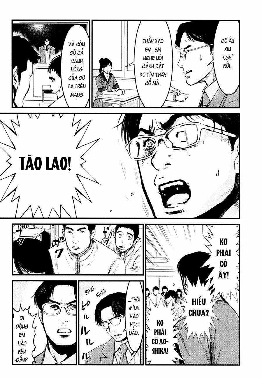 Wolf Guy - Wolfen Crest Chapter 84 trang 11