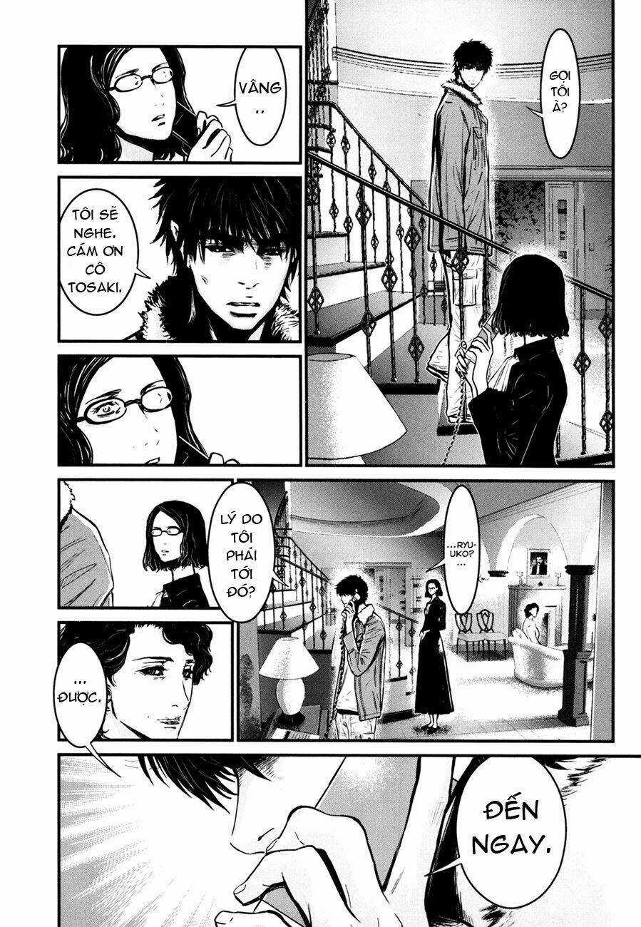 Wolf Guy - Wolfen Crest Chapter 85 trang 7