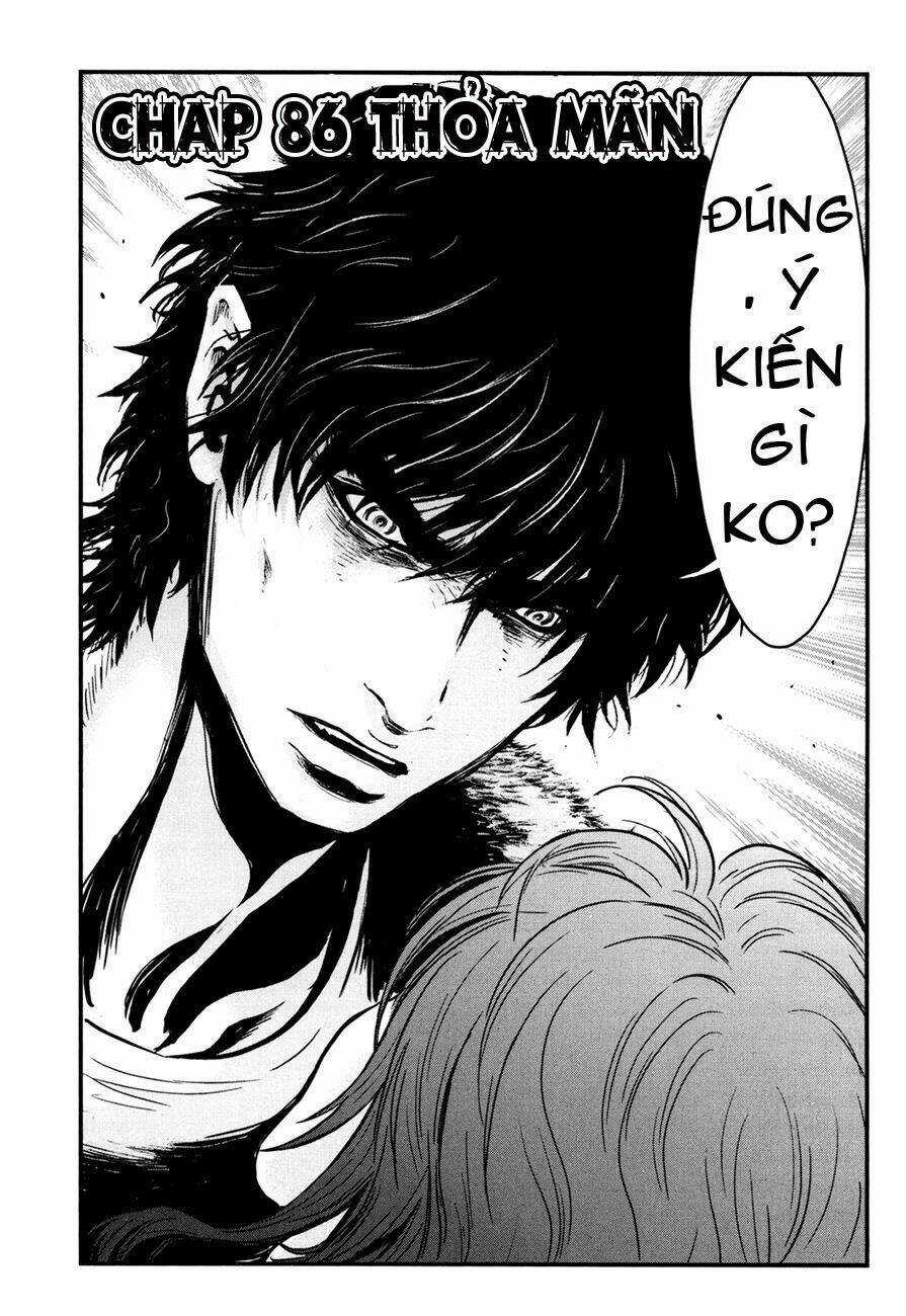 Wolf Guy - Wolfen Crest Chapter 86 trang 5