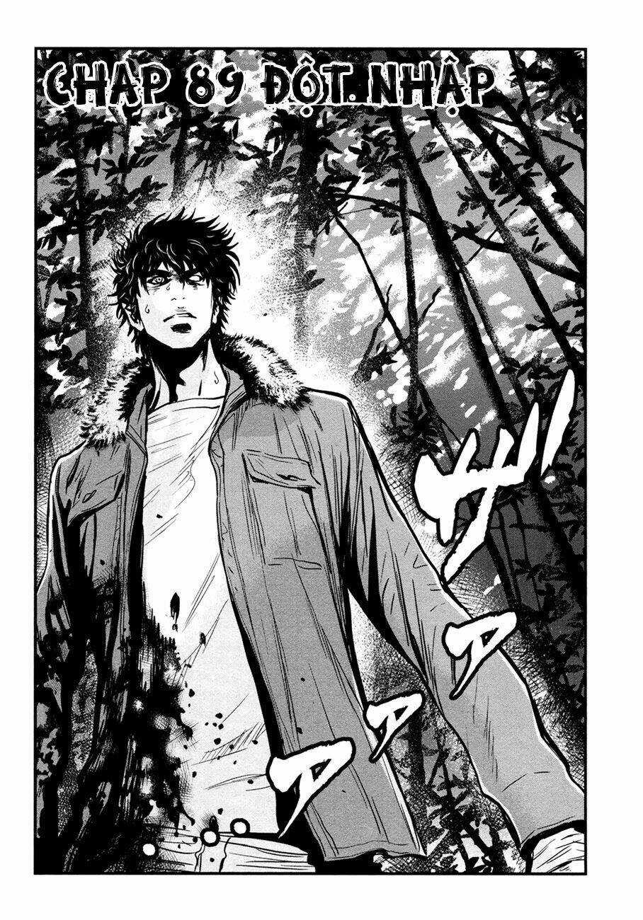Wolf Guy - Wolfen Crest Chapter 89 trang 7