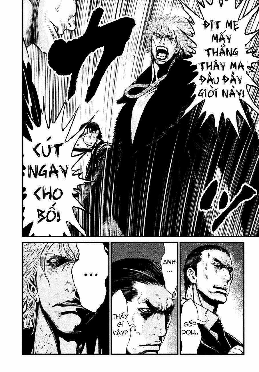 Wolf Guy - Wolfen Crest Chapter 92 trang 14