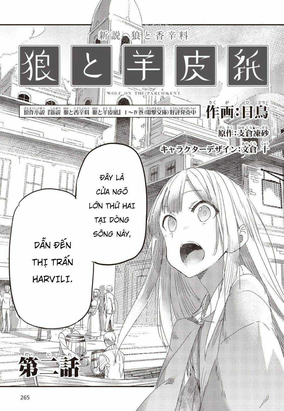 Wolf & Parchment Chapter 2 trang 3