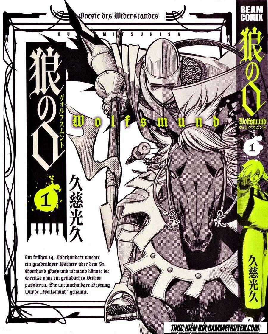Wolfsmund Chapter 1 trang 1
