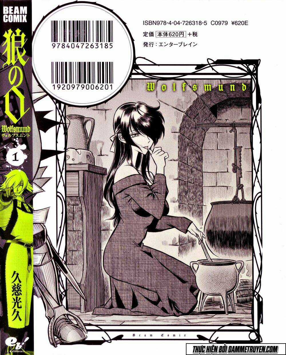 Wolfsmund Chapter 1 trang 2