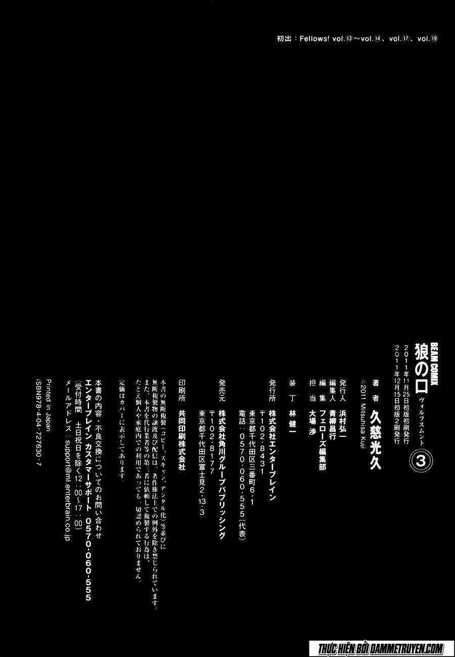 Wolfsmund Chapter 11 trang 65