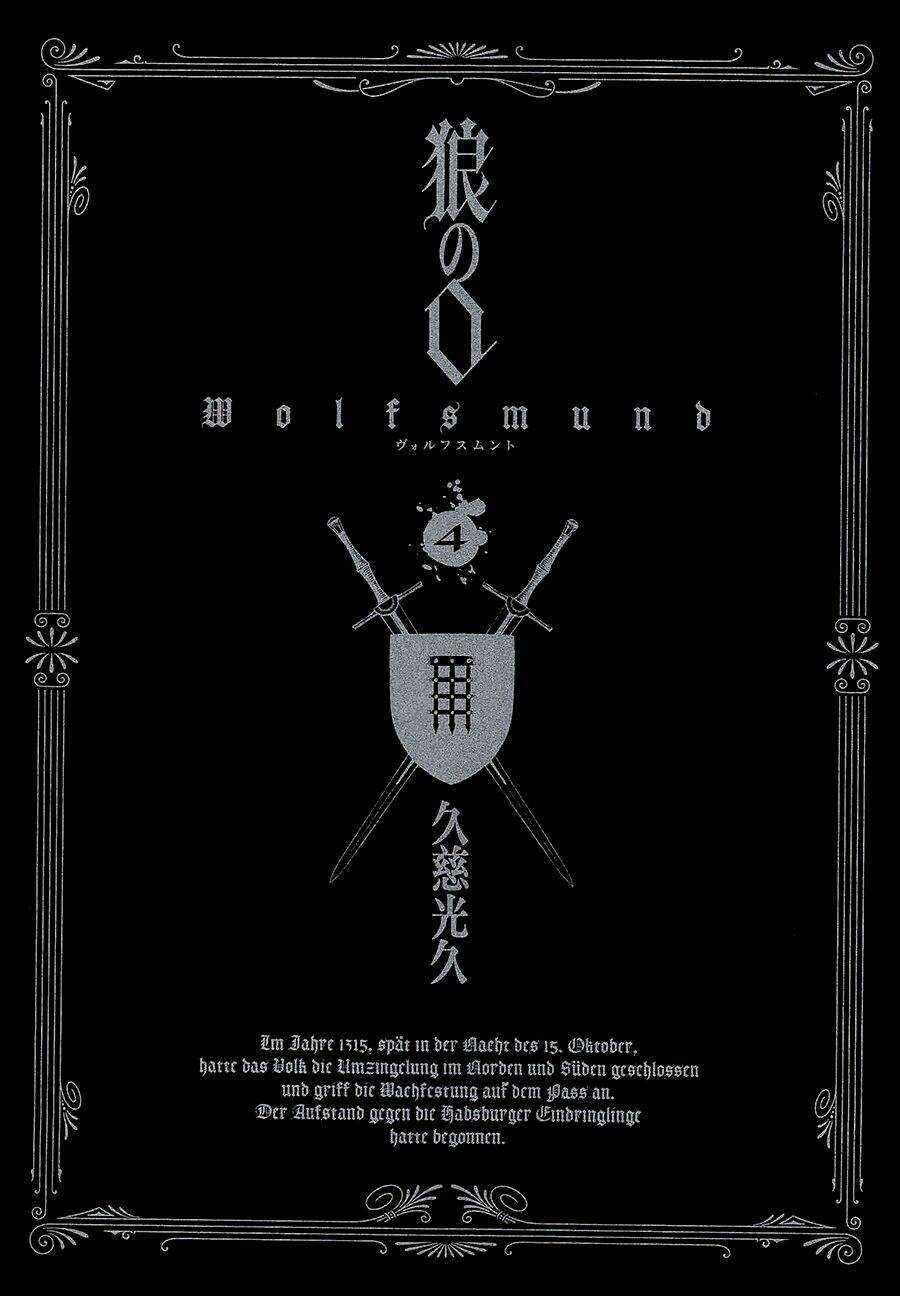 Wolfsmund Chapter 12 trang 3