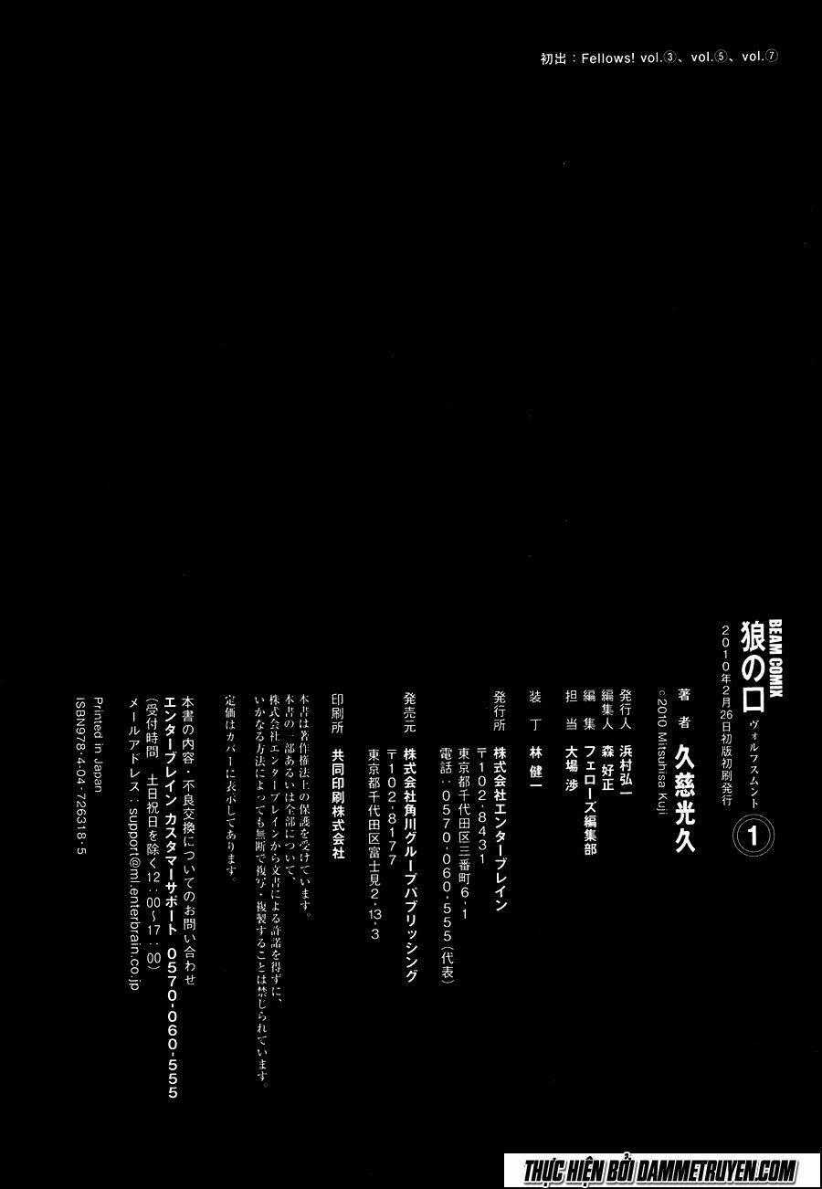 Wolfsmund Chapter 3 trang 65