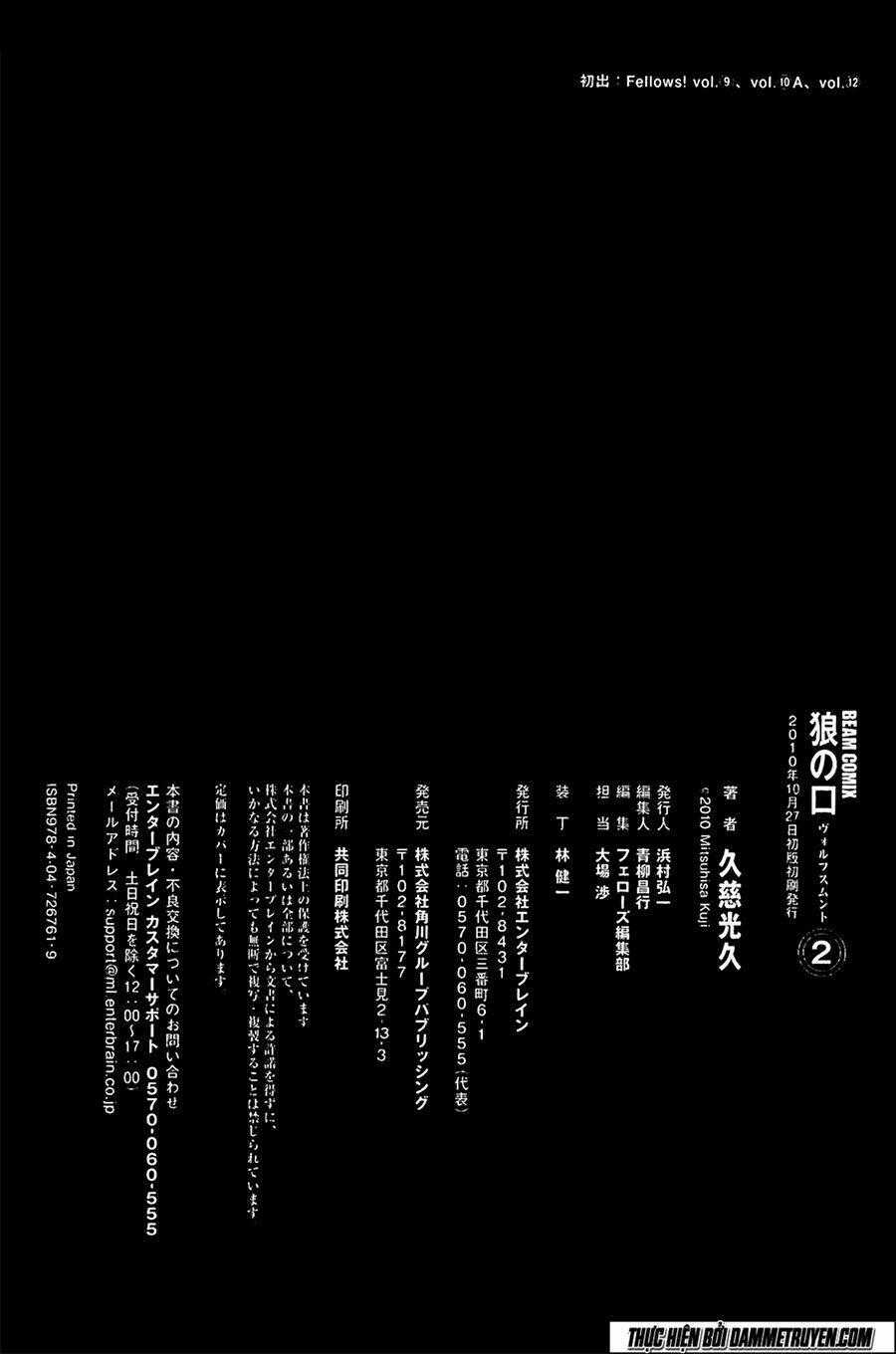 Wolfsmund Chapter 6.2 trang 47