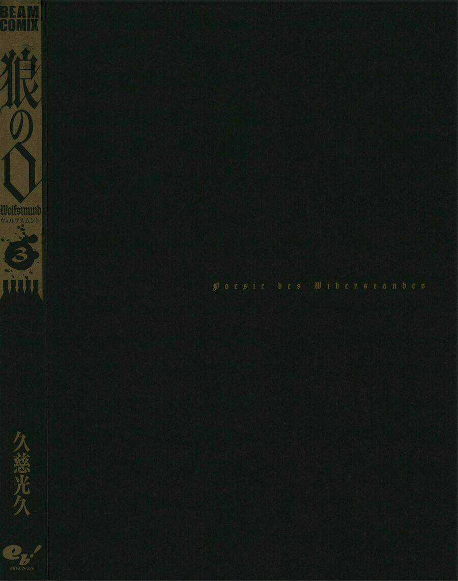 Wolfsmund Chapter 7 trang 4