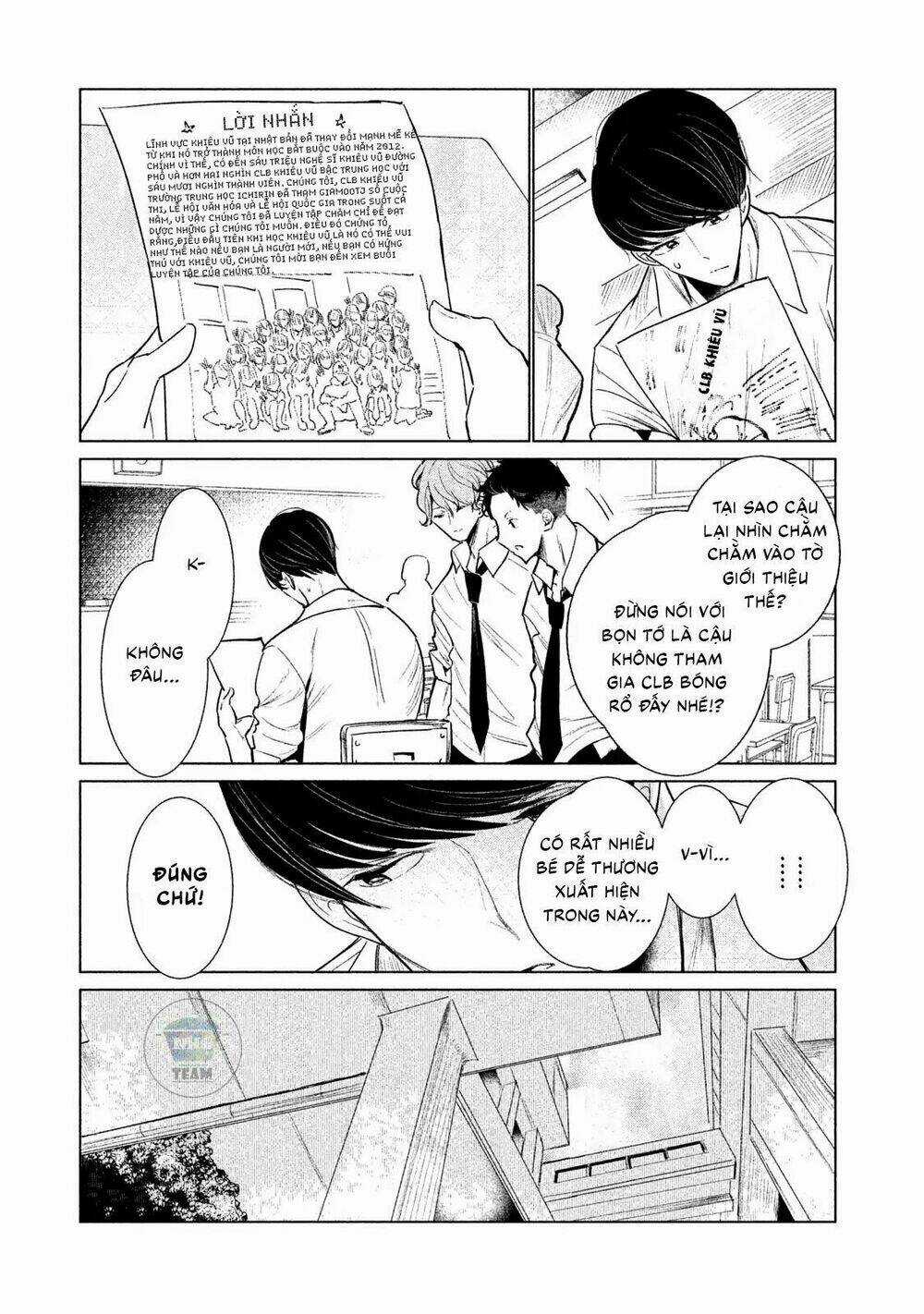 Wondance Chapter 1.1 trang 15