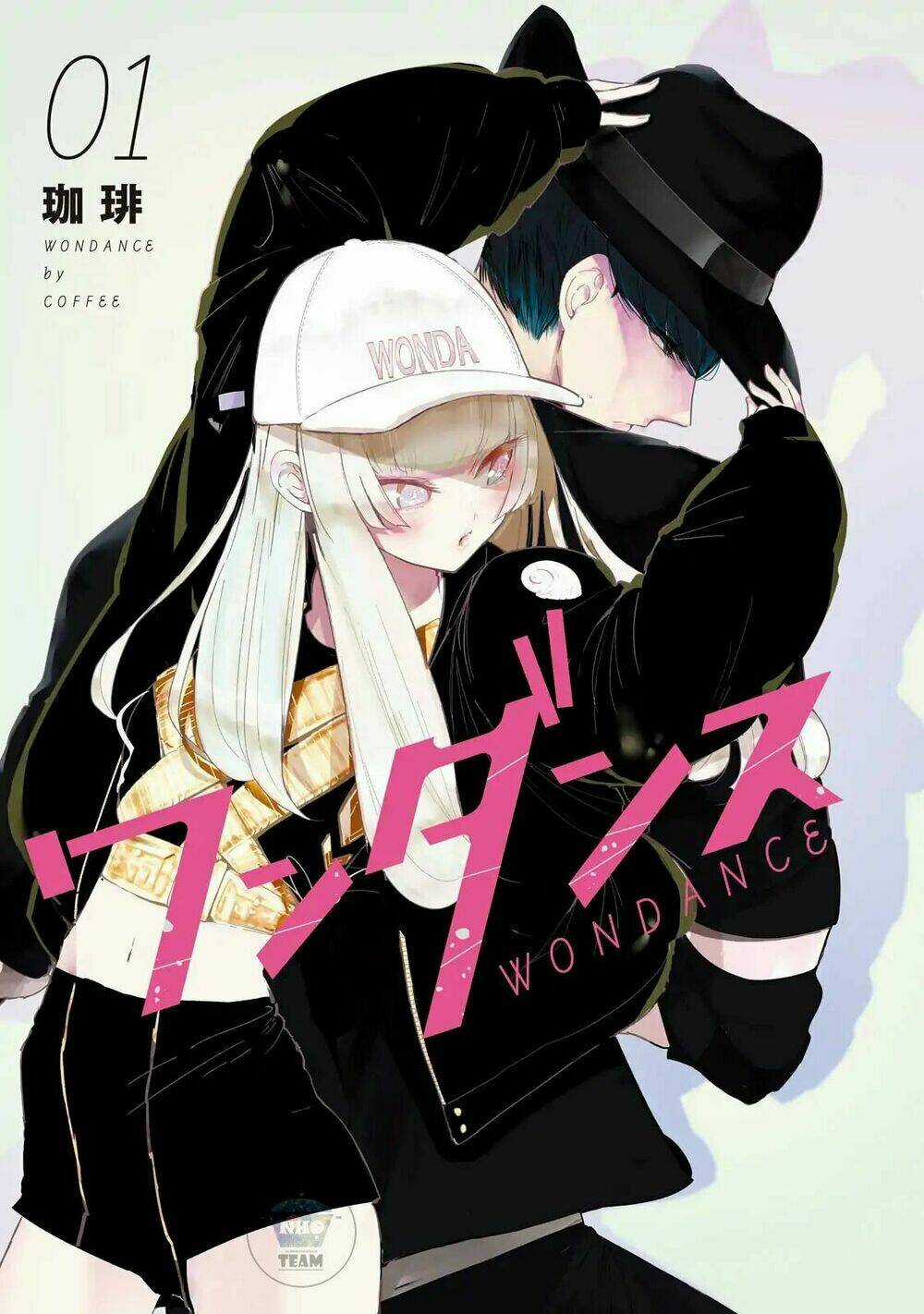 Wondance Chapter 1.1 trang 2