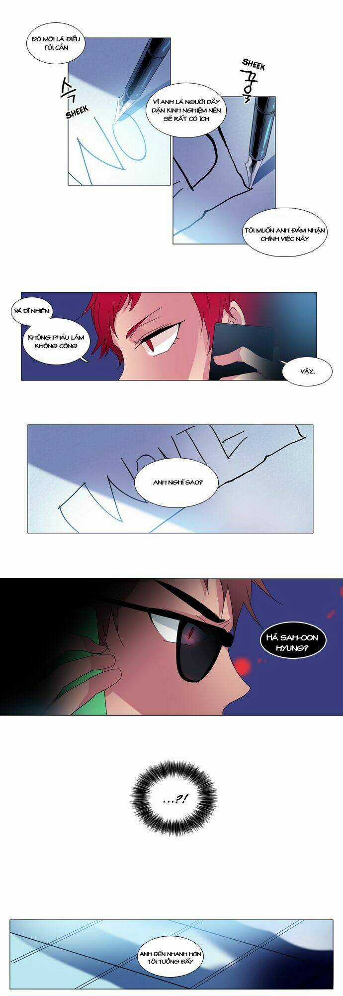 Wonted Chapter 17 trang 4