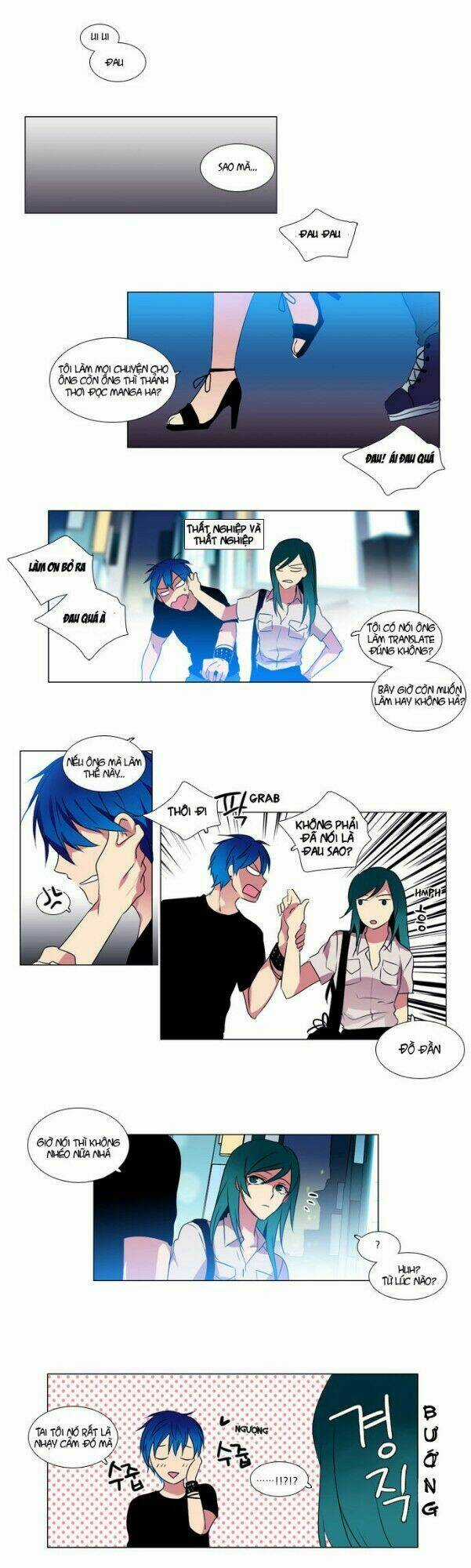 Wonted Chapter 22 trang 0