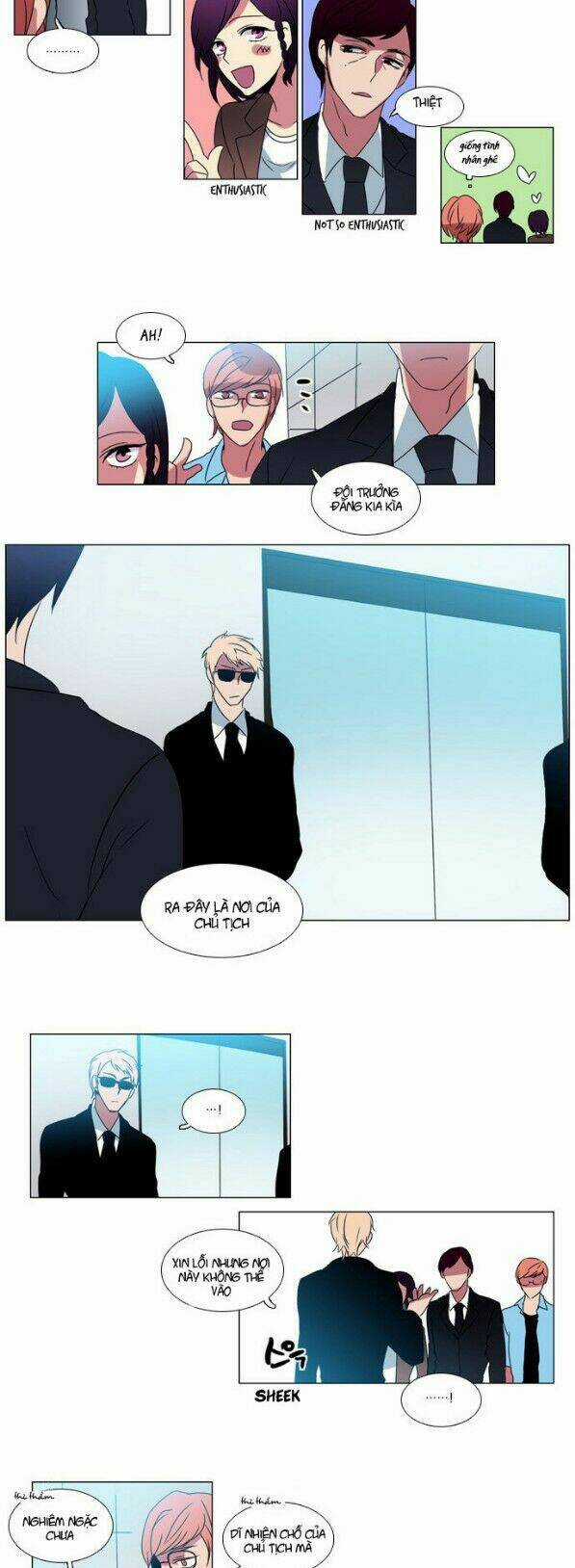 Wonted Chapter 26 trang 1