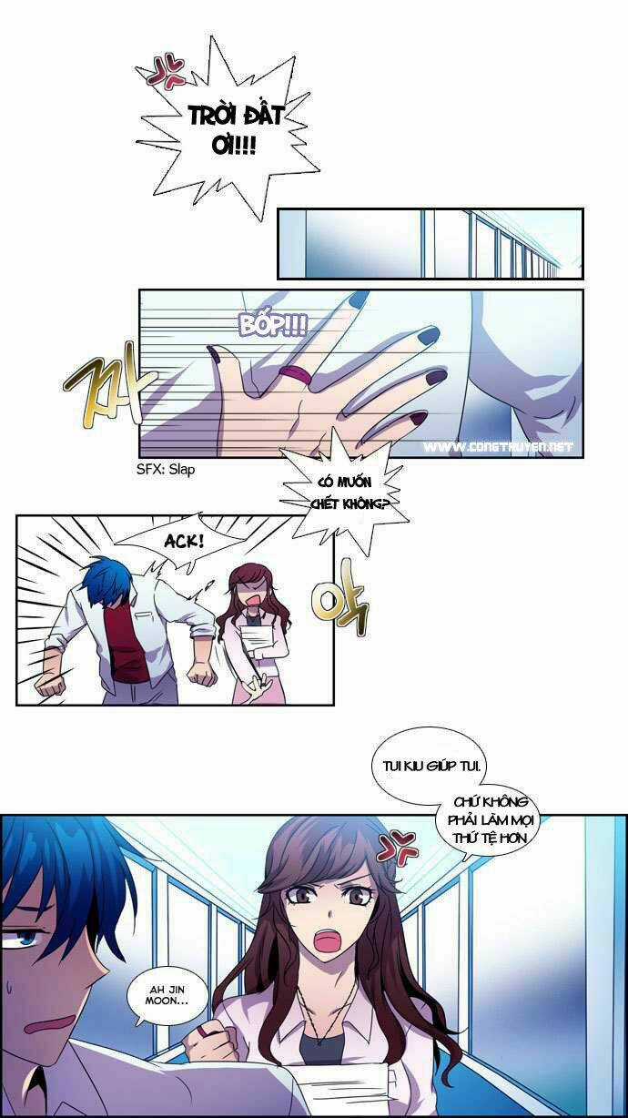 Wonted Chapter 5 trang 12