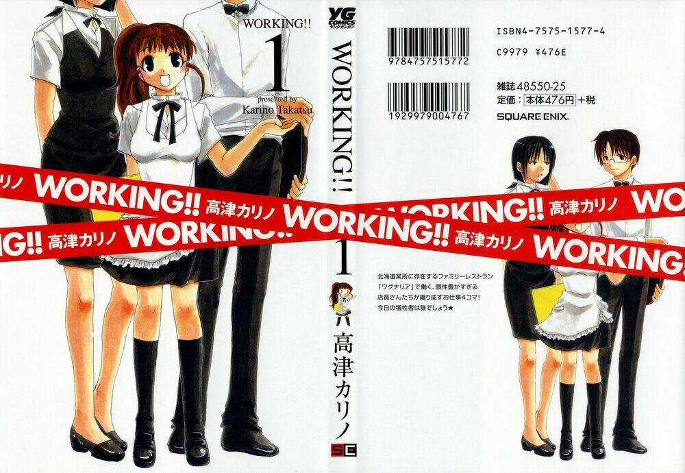Working!! Chapter 1 trang 0