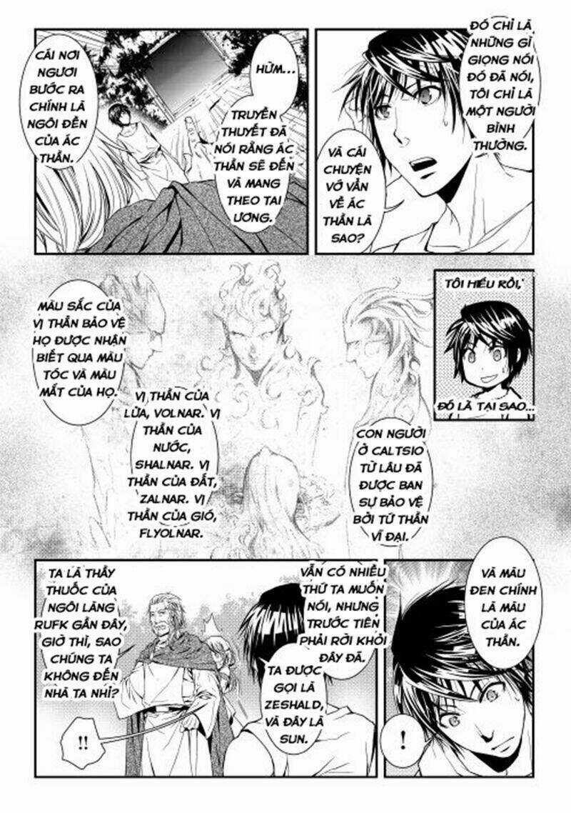 World Customize Creator Chapter 1 trang 12