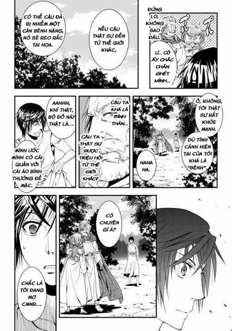 World Customize Creator Chapter 1 trang 13