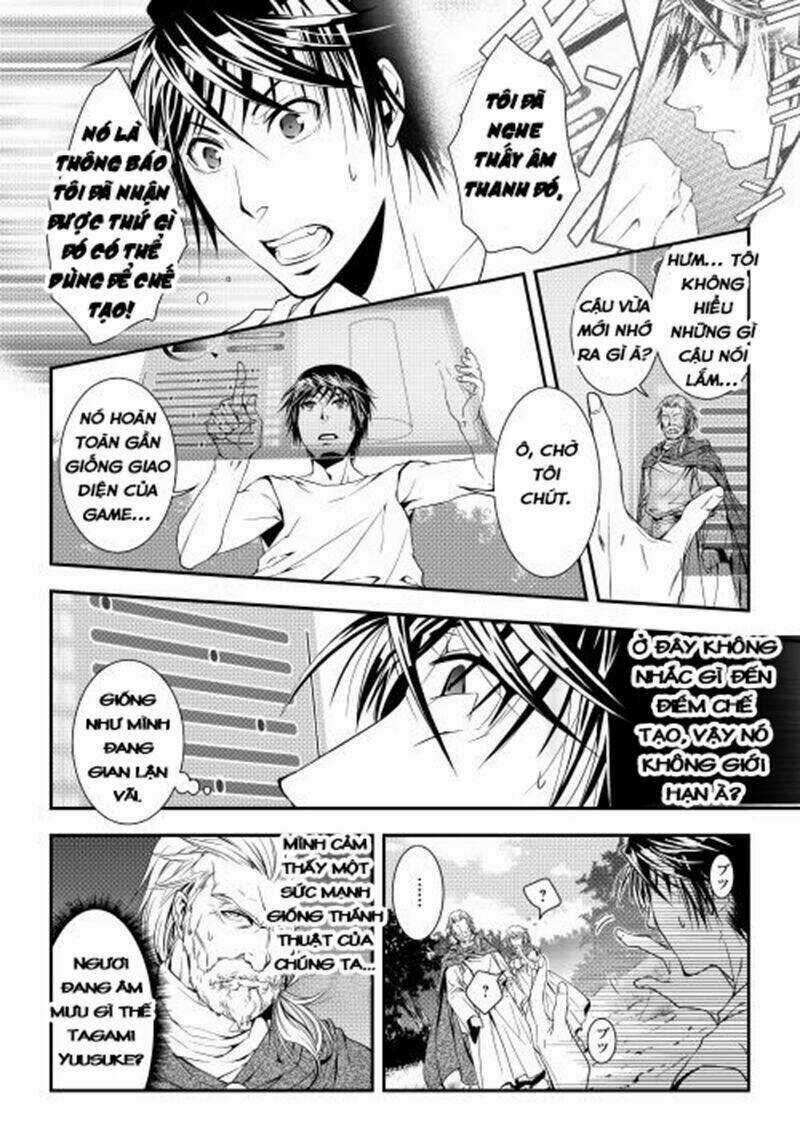 World Customize Creator Chapter 1 trang 15