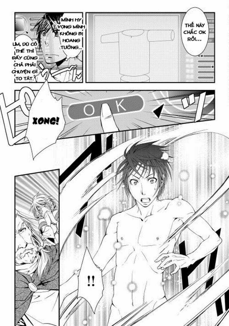 World Customize Creator Chapter 1 trang 16