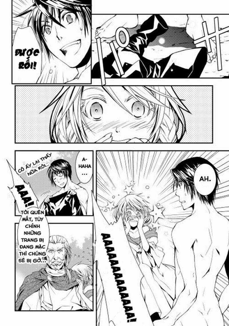 World Customize Creator Chapter 1 trang 17