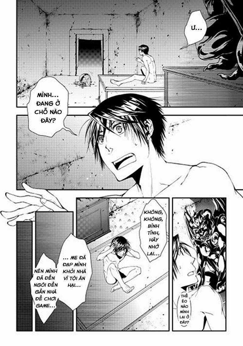 World Customize Creator Chapter 1 trang 2