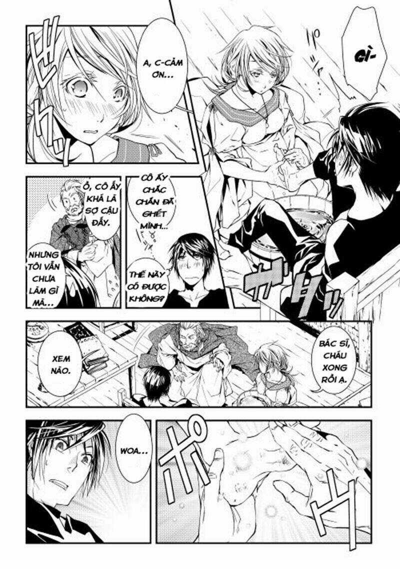 World Customize Creator Chapter 1 trang 21