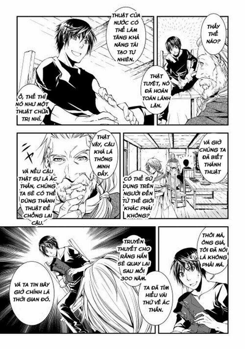 World Customize Creator Chapter 1 trang 22