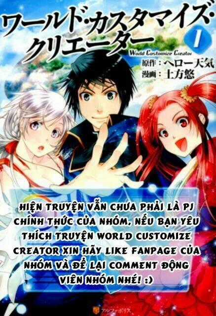 World Customize Creator Chapter 1 trang 24