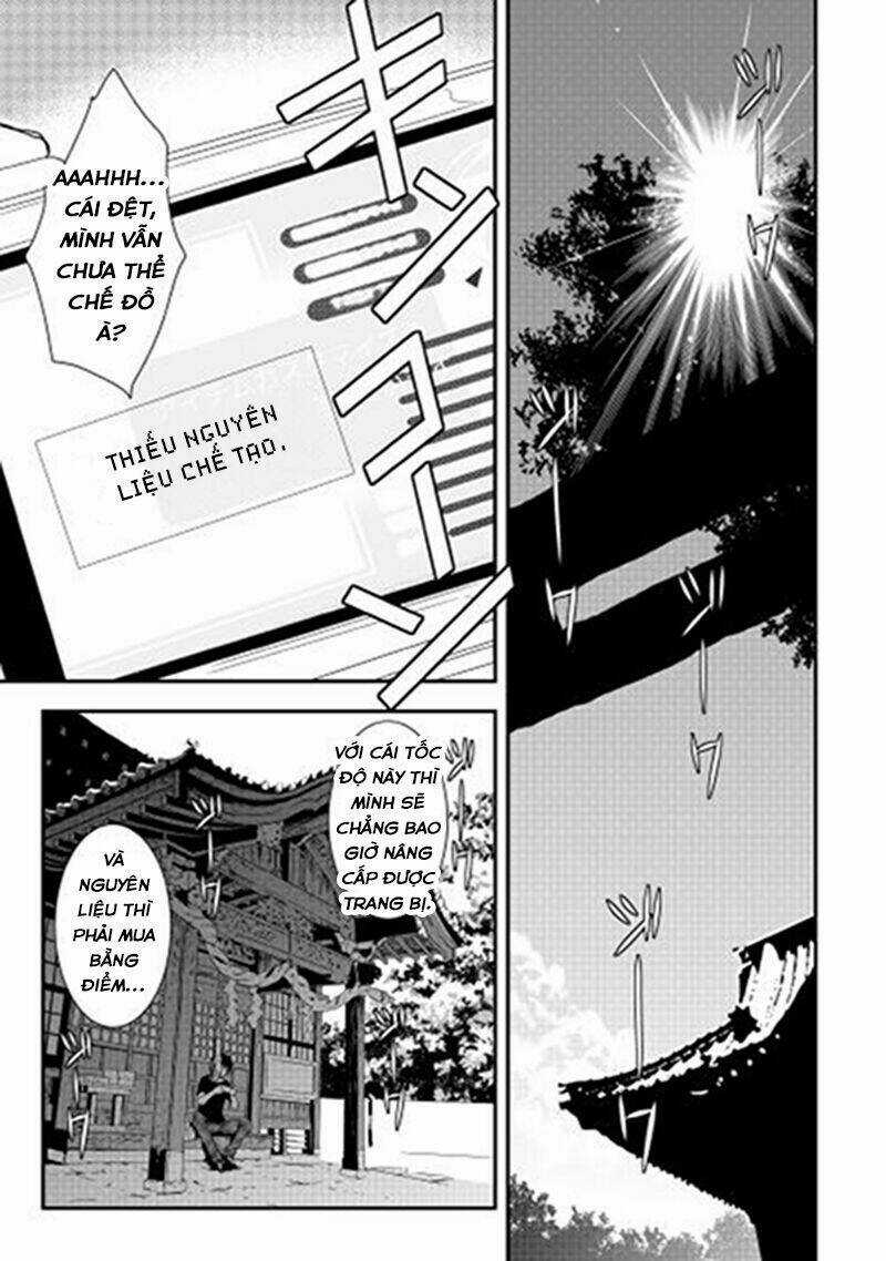 World Customize Creator Chapter 1 trang 3