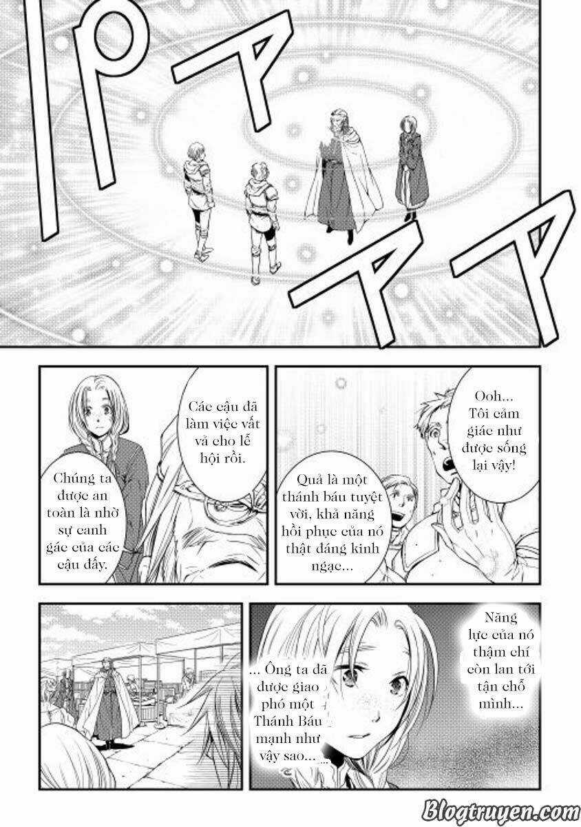 World Customize Creator Chapter 18 trang 14