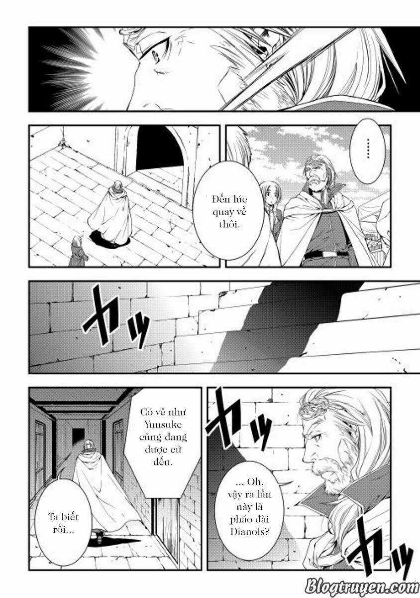 World Customize Creator Chapter 18 trang 15