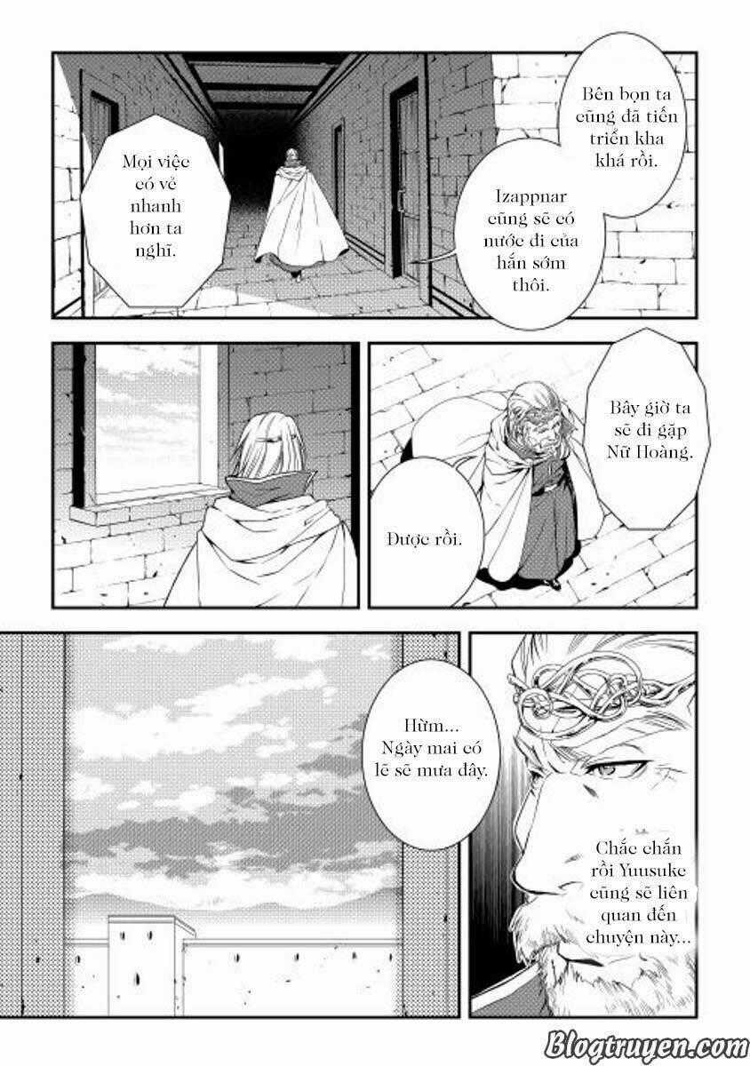 World Customize Creator Chapter 18 trang 16