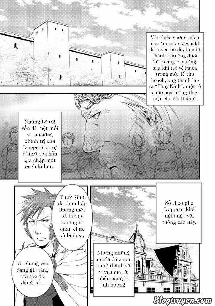 World Customize Creator Chapter 18 trang 2