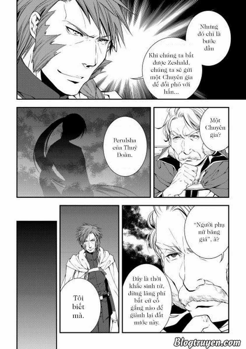 World Customize Creator Chapter 18 trang 5