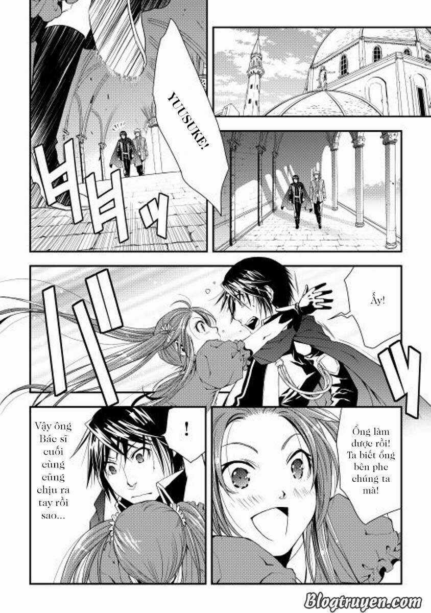 World Customize Creator Chapter 18 trang 9