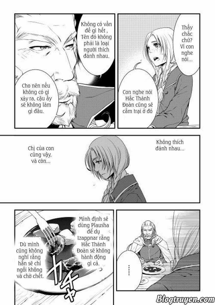 World Customize Creator Chapter 19 trang 12